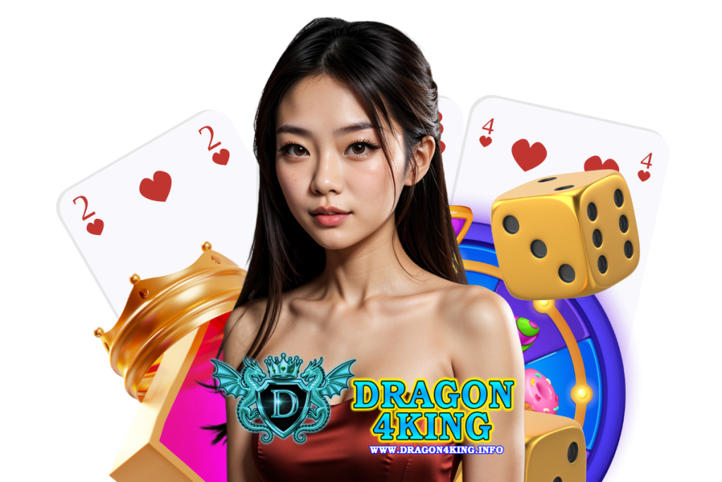 dragon4king wallet